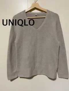 UNIQLO ユニクロ　Vネックニット 長袖トップス　ニットトップス　S