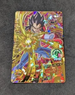 Item thumbnail for item 6a695709-a0e9-4946-92fb-fc6593651931