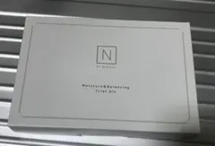 N organic Moisture & Balancing Trial Kit