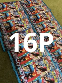 ワンピースカード　サーチ済みパック　まとめ 2025年最新】サーチ済みパック ワンピースの人気アイテム - メルカリ