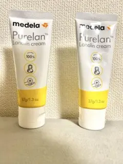 【新品・未使用、おまけ付き】ピュアレーンクリーム　37g×2個