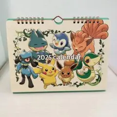 2026年最新】ポケモンセンター ポストカードの人気アイテム - メルカリ