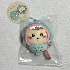 ちいかわ×サンリオキャラクターズ くりまんじゅうハンギョドン マスコット