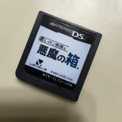 レイトン教授と悪魔の箱 DS