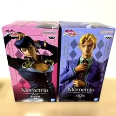 ジョジョの奇妙な冒険 ダイヤモンドは砕けない 東方仗助 吉良吉影 ２個セット