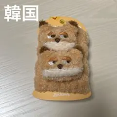 Item thumbnail for item b90b7966-62fc-47d8-9a24-bb7e65ac6b46