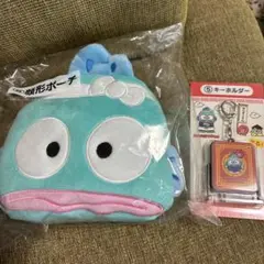 新品★サンリオキャラクター　ハンギョドン　当りくじ　顔形ポーチ　キーホルダー２種