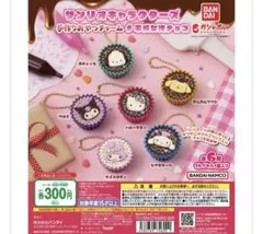 f*o様 サンリオキャラクターズ 手作りおやつチャーム 平成女児チョコ ハローキ