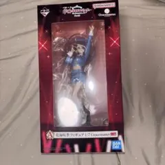 学マス 花海咲季 一番くじ Part5 4点セット フィギュアアクキー