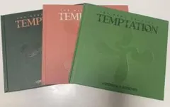 TXT TEMPTATION アルバム 3枚セット
