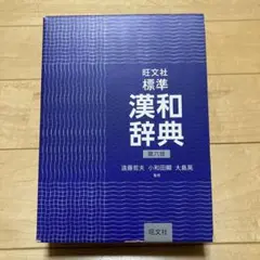 Item thumbnail for item bc53adee-3236-49e2-afa1-ee82d66280b0