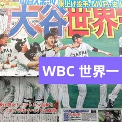 Item thumbnail for item a15fa7e4-5287-4991-a221-6a0cd6c9f405