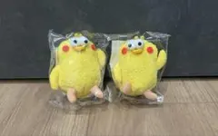 Item thumbnail for item d188c860-a83f-458b-8f46-0d788882af8a