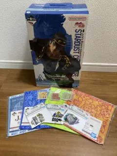 ジョジョ 一番くじ 空条承太郎 A賞 下位賞セット