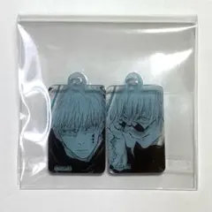 呪術廻戦 特装版 18巻 キャラクターチャーム 五条悟 - メルカリ