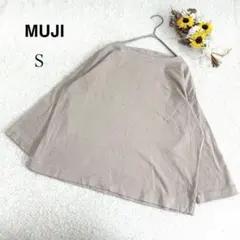 【無印良品】長袖 トップス カットソー ベージュ系 無地 シンプル カジュアルS