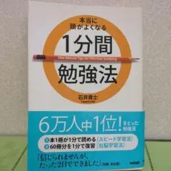 Item thumbnail for item 502cf26c-89dc-4d5f-9fc4-eb2f93332dfc