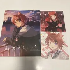 莉犬めもりー、特典CD2枚まとめ売り