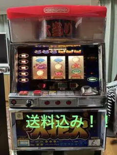 2026年最新】4号機パチスロ実機の人気アイテム - メルカリ