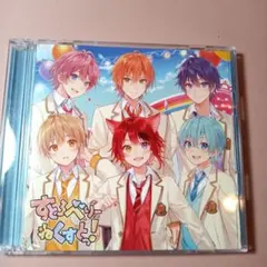 すとろべりーねくすとっ!(ボイスドラマCD盤)