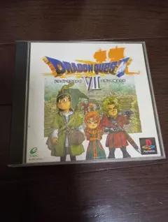 ドラゴンクエストVII エデンの戦士たち