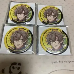 ヒプノシスマイク　幻太郎缶バッジ4点