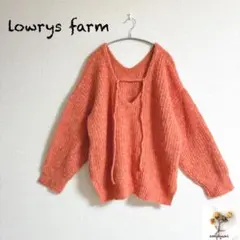 美品lowrys farm 羊毛混紡　2way ニットセーター　オーバーサイズ