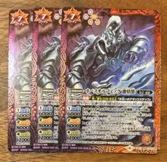 Item thumbnail for item a09fbcd0-ab20-4db1-99da-fd2139328e68