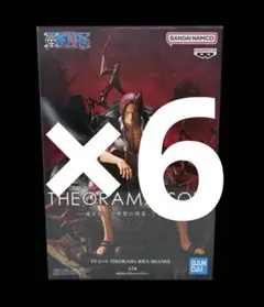 ワンピース THEORAMA SOUL SHANKS シャンクス 6個セット