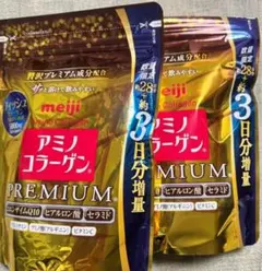 Joji様 リクエスト 2点 まとめ商品