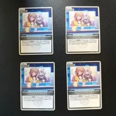 Item thumbnail for item 691972ec-d153-4094-9292-d01eafe9b934