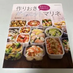 Item thumbnail for item 7260a216-2f47-4a5d-976f-c2250f6e992b