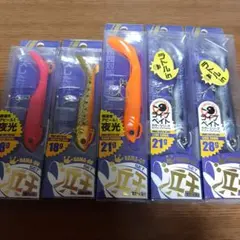 浜王セット　メジャークラフト　未使用　ジグヘッド