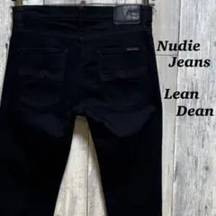 2026年最新】(ヌーディージーンズ) Nudie Jeans LEAN DEAN(デニム 