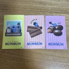 パペットスンスンステッカーセット