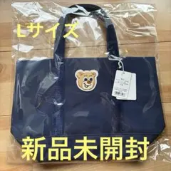 フェイラー　オールドテディ　ワッペントートバッグ　ネイビー　Lサイズ