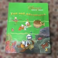 新品•未使用 DWE アクティビティカード　ファンアンドアドベンチャー 1-1.jpg