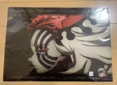 鬼滅の刃 刀鍛冶の里編 猗窩座 お楽しみくじ クリアファイル