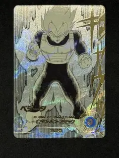 2026年最新】パラレルベジットの人気アイテム - メルカリ