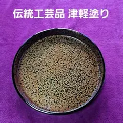 Item thumbnail for item d3f17d8a-0095-4fd3-b4ac-e2e8fd983d52