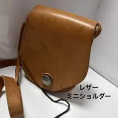 Item thumbnail for item 9a1c951c-8e75-481a-a16d-12c5016f6557