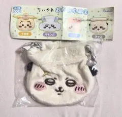 ちいかわ　ガチャ　おかお巾着② ラッコ