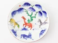 2025年最新】清朝 皿の人気アイテム - メルカリ