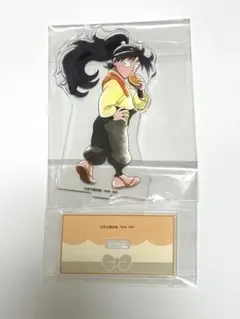 2026年最新】久々知 兵助の人気アイテム - メルカリ