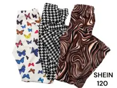 【3枚セット】SHEIN キッズ フレアパンツ 120cm（8Y）総柄のサムネイル