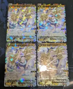 2025年最新】リメンバ メモリアの人気アイテム - メルカリ