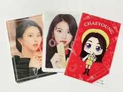 TWICE チェヨン トレカ ステッカー くじ まとめ売り