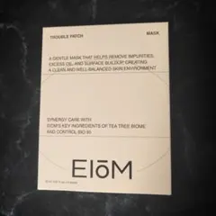 Eiom Trouble Patch Mask 4枚入