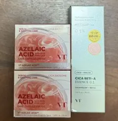 VT AZケア カプセルクリーム＆シカレチA エッセンス 0.1 3点セット