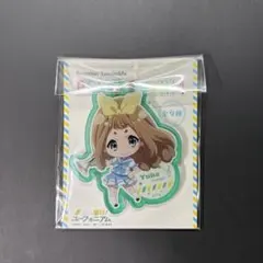 響け！ユーフォニアム サマーアンサンブル アクリルチャーム 晴香